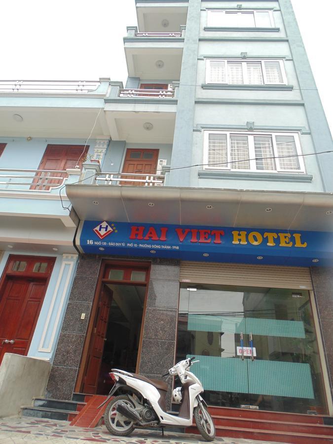 Hai Viet Hotel نينه بينه المظهر الخارجي الصورة